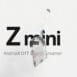 Formuler Z mini