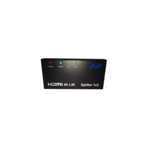 NORDSAT 1 to 2 HDMI Splitter